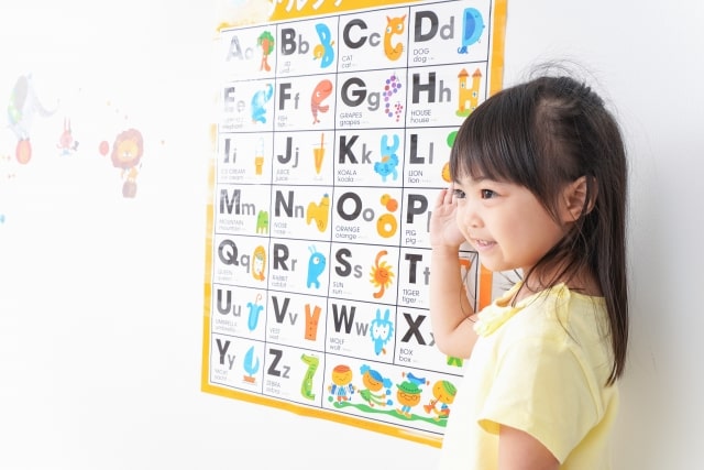 子ども 英会話 まとめ