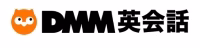 DMM英会話＿ロゴ